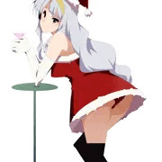 たかね