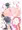 な