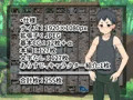 秘密基地に痴女が来た