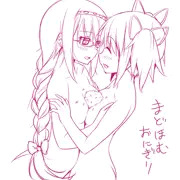 まどほむ