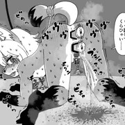 もう許してくらひゃい…