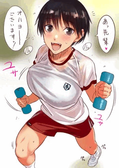 陸上部の後輩
