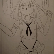 ミグリチア･リューディシの受難(せくはらひがい)