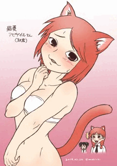 猫菱アビゲイルさん。