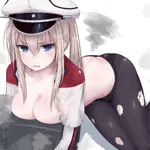禽竜(きんりゅう)