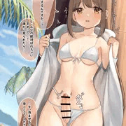 ふたなりちゃんに海で露出させてみた