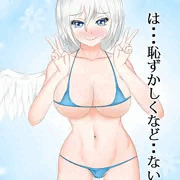 サグメ様に羞恥プレイをさせてみた
