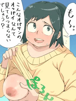 引子さんまとめ