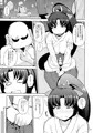 こみトレ27新刊