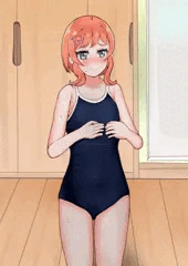 悟くん、学校の水着好きなんだ…