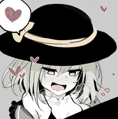 こいしちゃんに精気を絞りとられる漫画