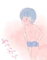 トップレスの○学生
