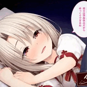 イリヤちゃんとお風呂に入る前に・・・　制服Ver