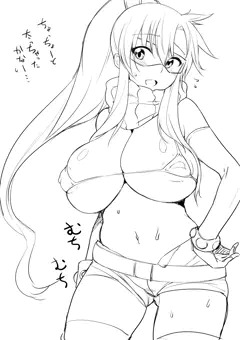 ぽちゃヨーコ