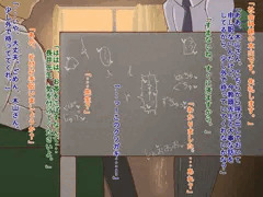 一枚の仕切りの向こうで