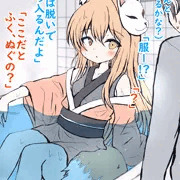 6,お風呂の入り方を知らないお狐さま