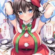 幼馴染ちゃんとクリスマス