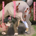 ペド犬姦