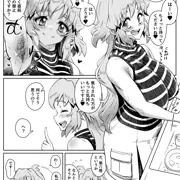 #響ママの蒸れ腋