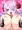 だんちょうちゃーん♥　お姉ちゃんが気持よくしてあげる♥