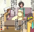久しぶりに会った真から衝撃の報告（中の人おめでた記念）