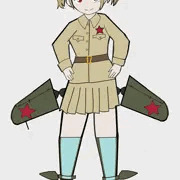 銀翼娘 I-16