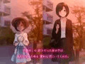 あの思い出の続きは