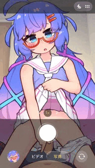 入るかな…？