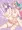 あ×ふぇ