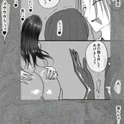進捗/WIP 愉悦する博士