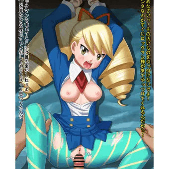 襲われる委員長(Commission)