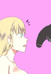 パクっといく10秒前
