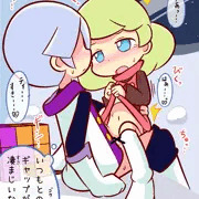 『ジェイがいない時のエル。』