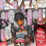 あ