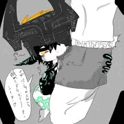 ミドナ