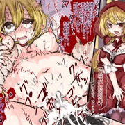 セリアとレインとゼックリア