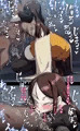 skeb ニコ