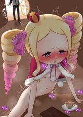 ベアトリスオナバレ