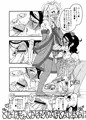 新作女装ホモマンガ４のお宣伝