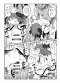 C101新刊　「きかせてっ！きょうこちゃん！」サンプル
