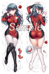 【Ｃ９１】エスパー淑女抱き枕カバー【新刊】