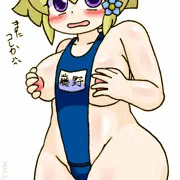 つぐみ嬢８５
