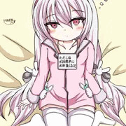 寝てるラフィーにいたずら