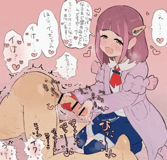 幼な子落書きまとめ