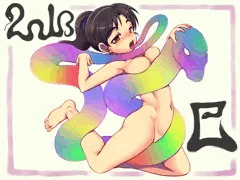 2013年