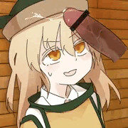 まらがおっきーな