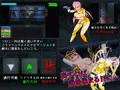 ORGY SPACE ～異形の嬌乱～