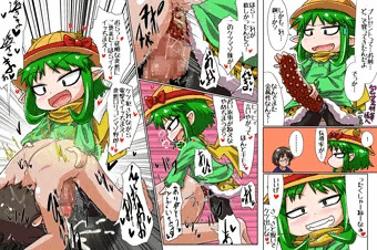 のうひんぶつ
