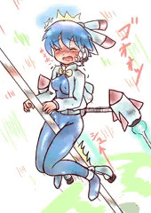ロケット棒オナ