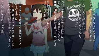 花火の夜に